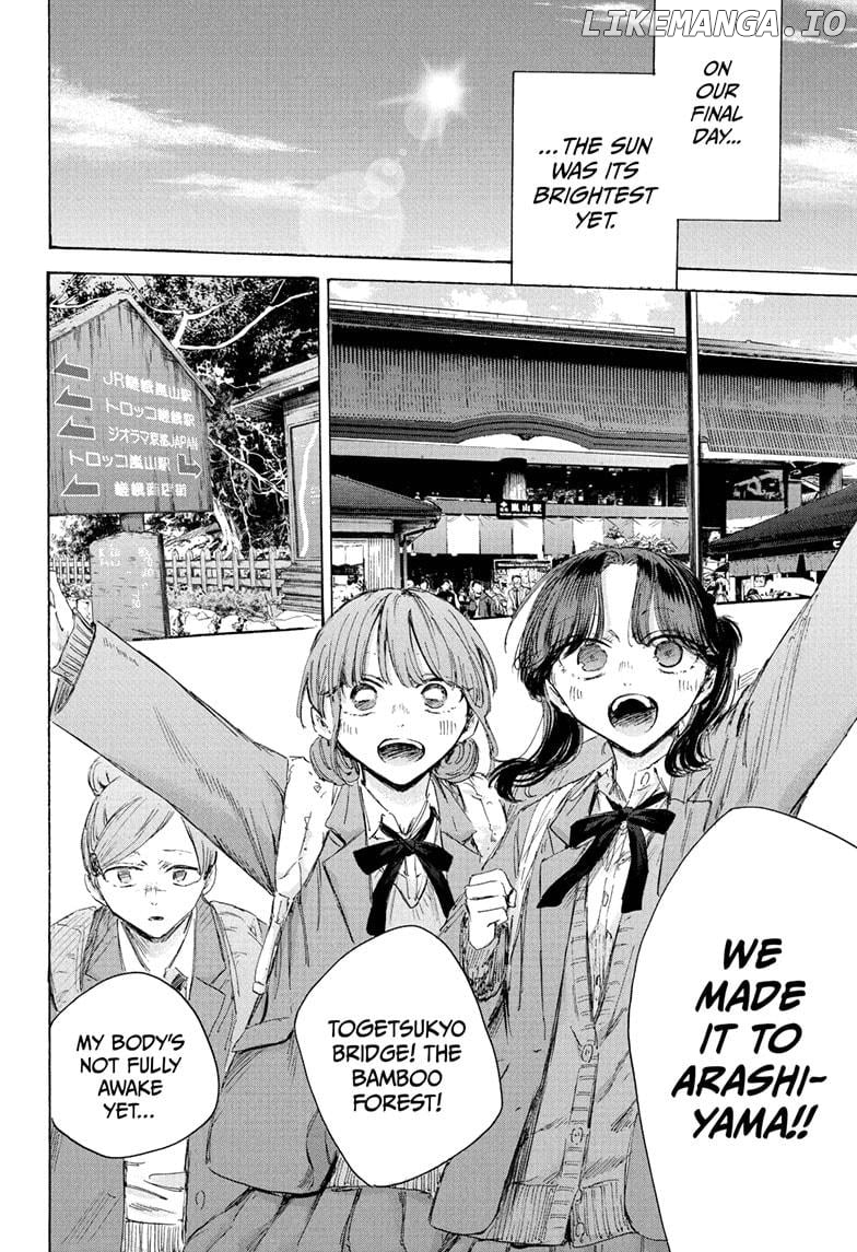 Read Blue Box En Manga Online