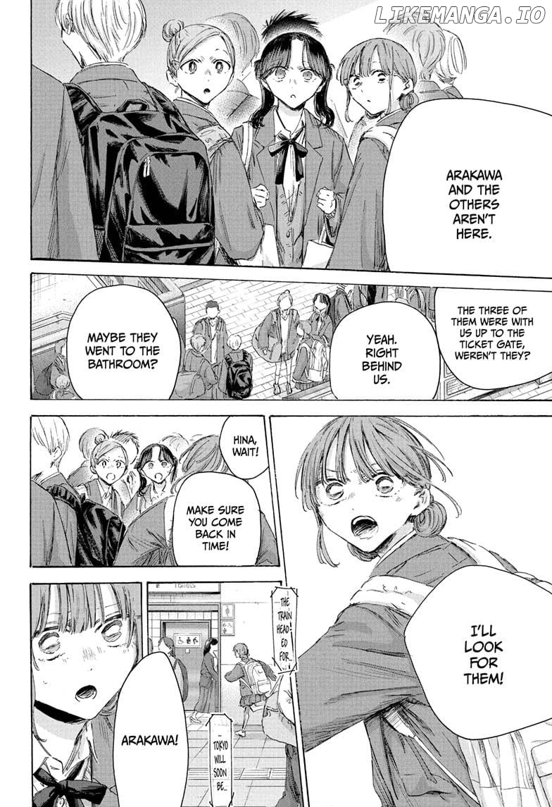 Read Blue Box En Manga Online
