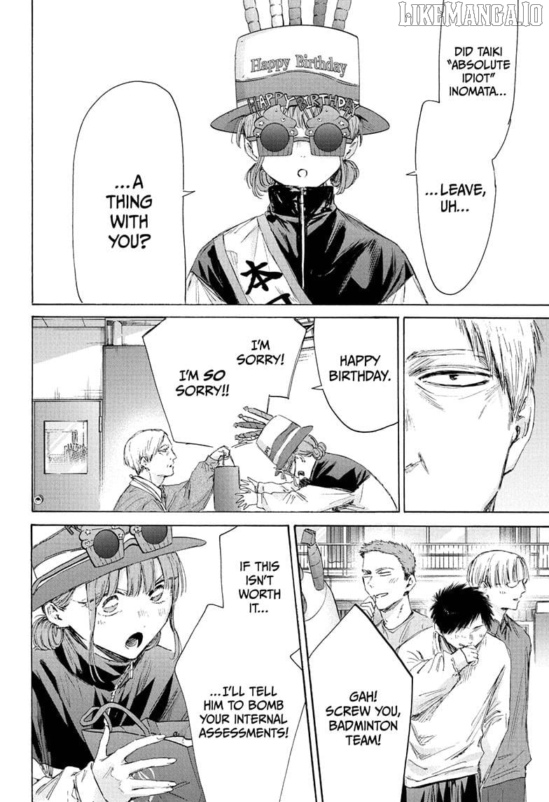 Read Blue Box En Manga Online