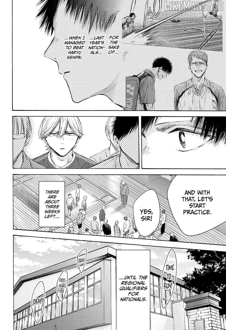 Read Blue Box En Manga Online