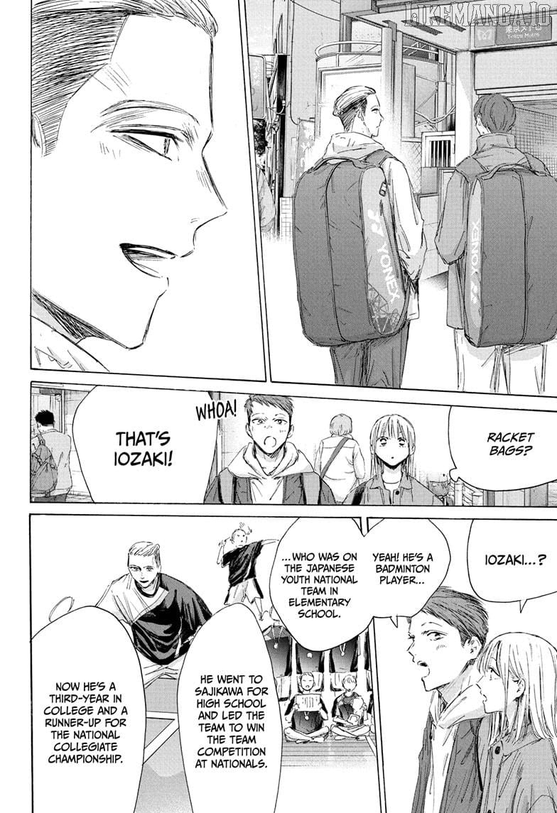 Read Blue Box En Manga Online
