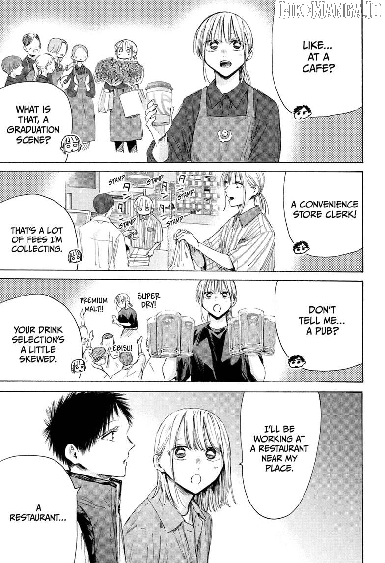 Read Blue Box En Manga Online
