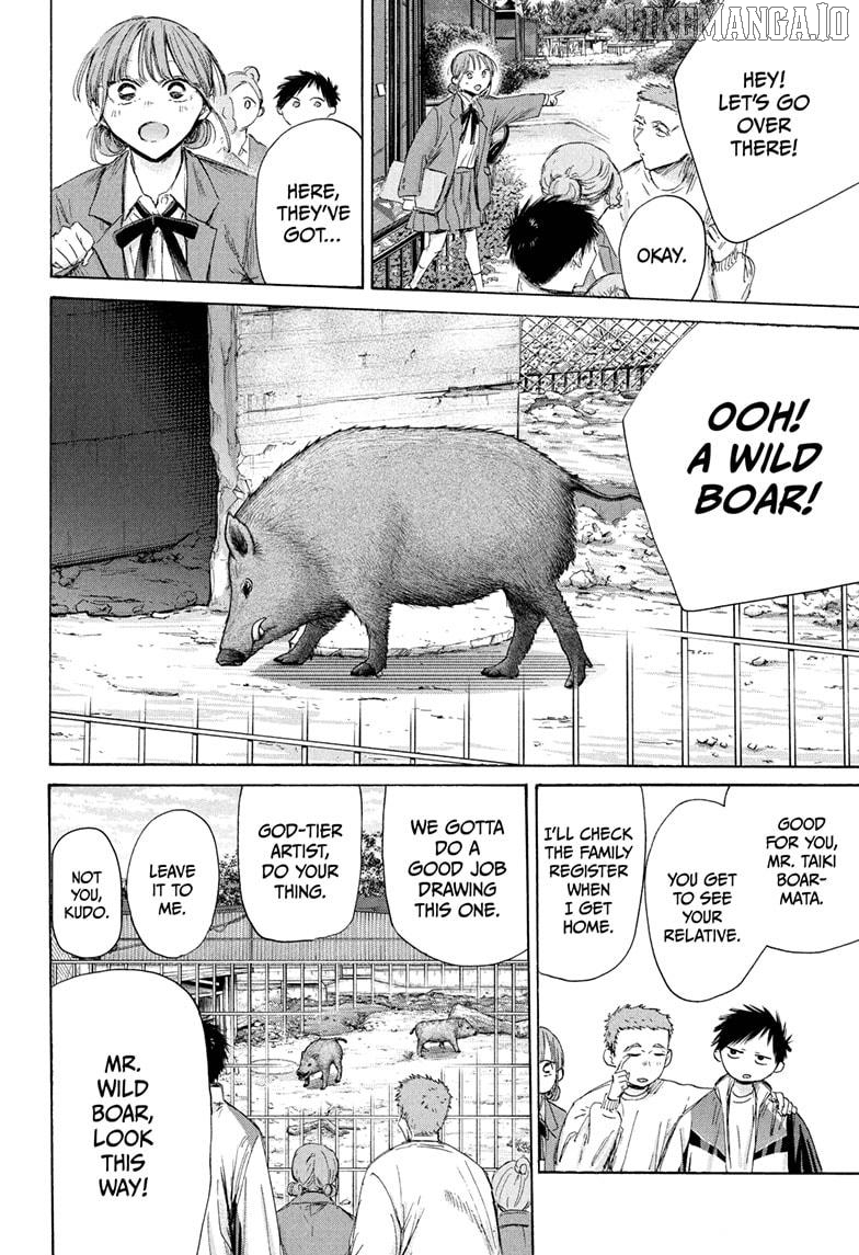 Read Blue Box En Manga Online