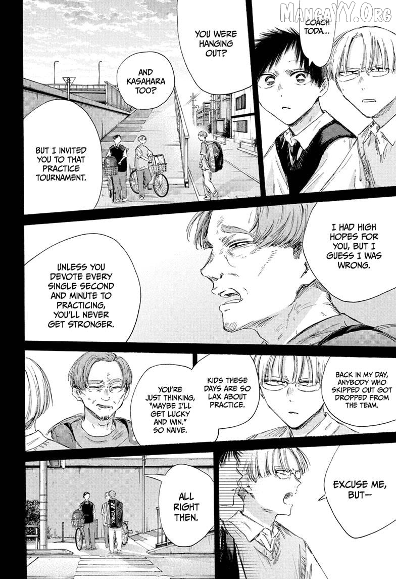 Read Blue Box En Manga Online