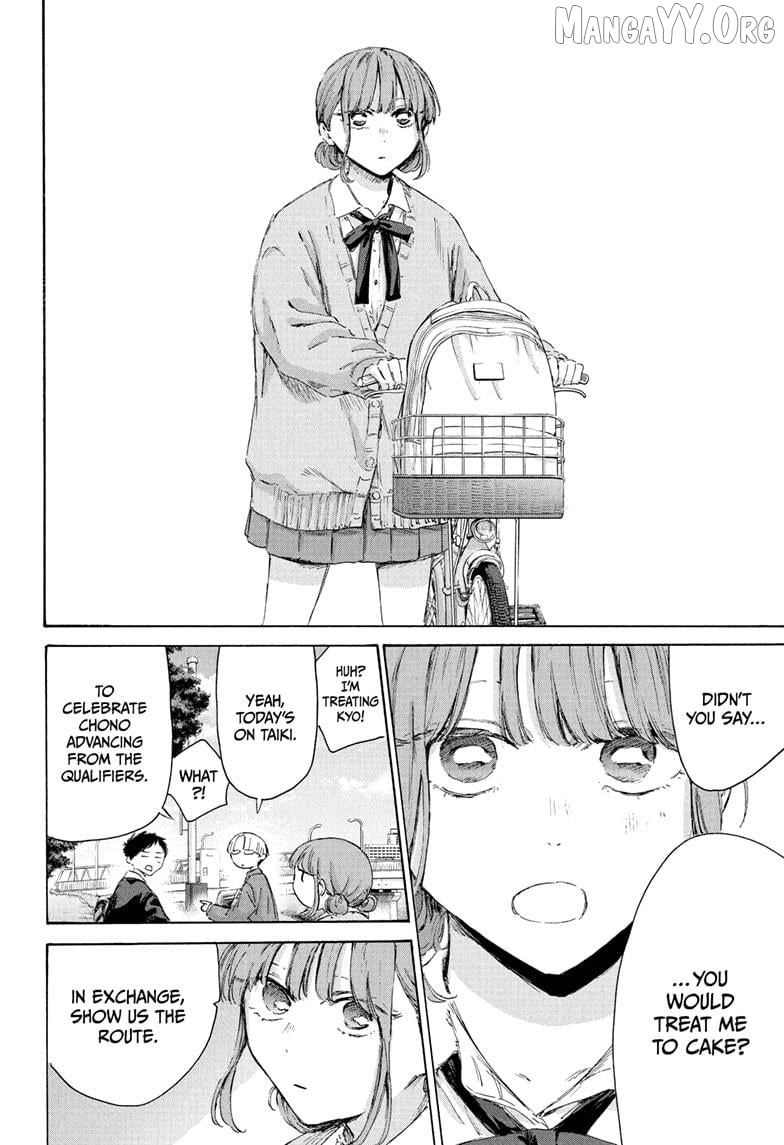 Read Blue Box En Manga Online