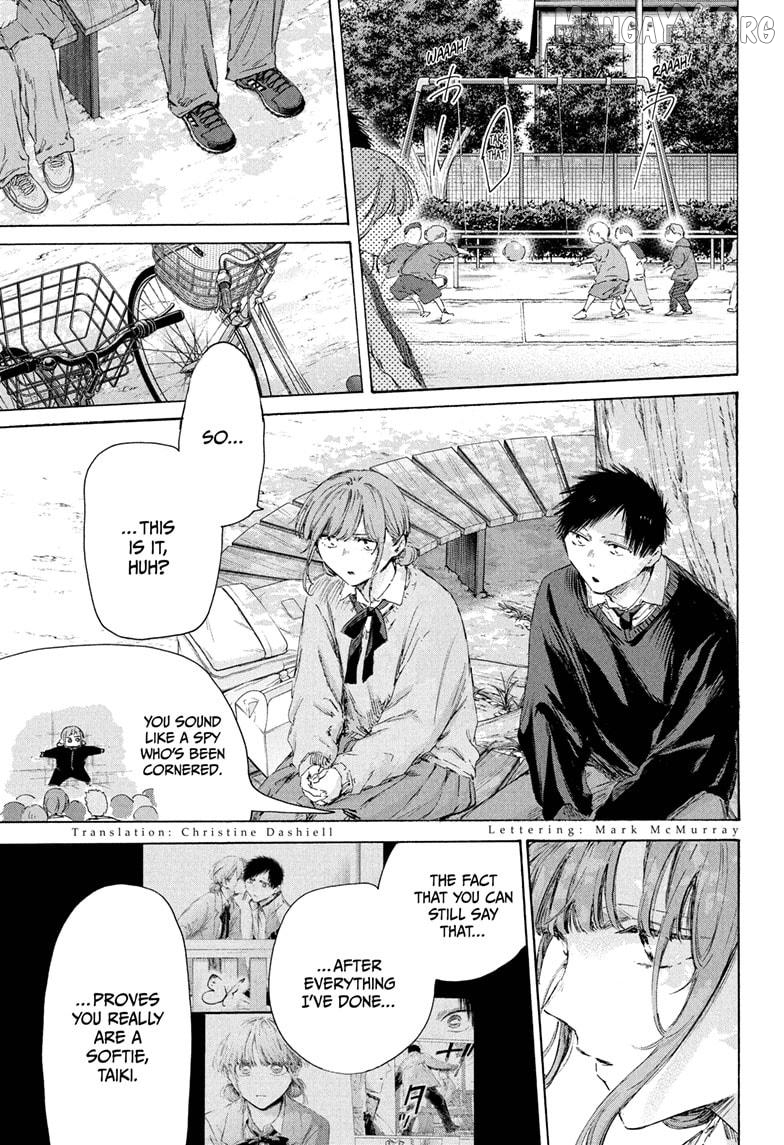 Read Blue Box En Manga Online
