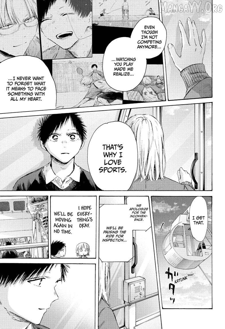 Read Blue Box En Manga Online