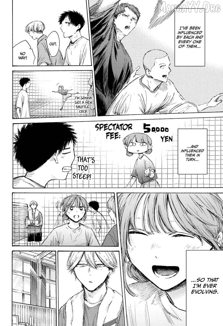 Read Blue Box En Manga Online