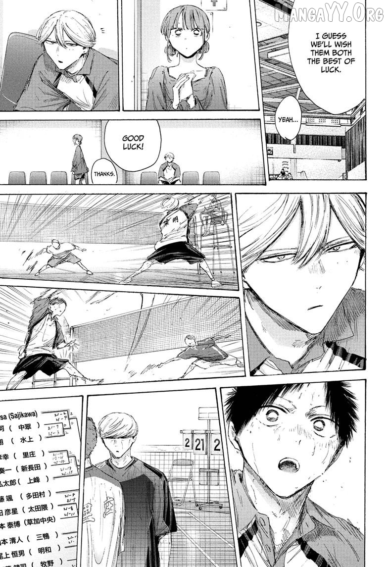 Read Blue Box En Manga Online
