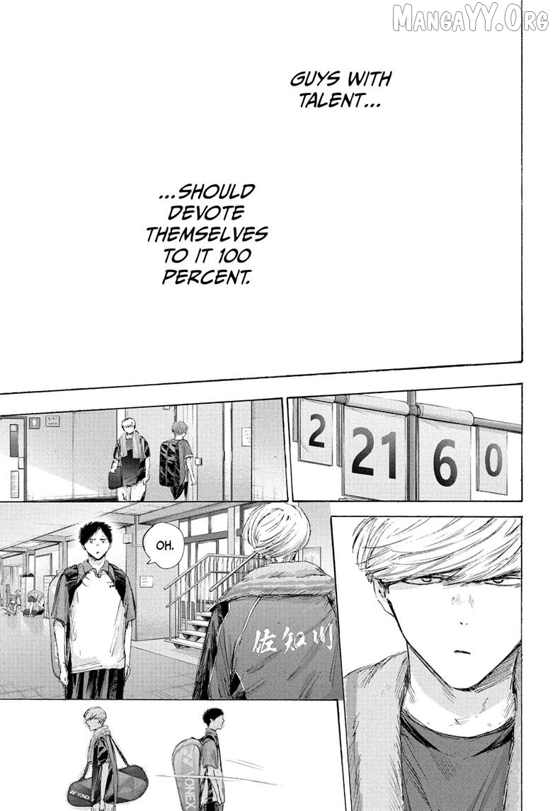 Read Blue Box En Manga Online
