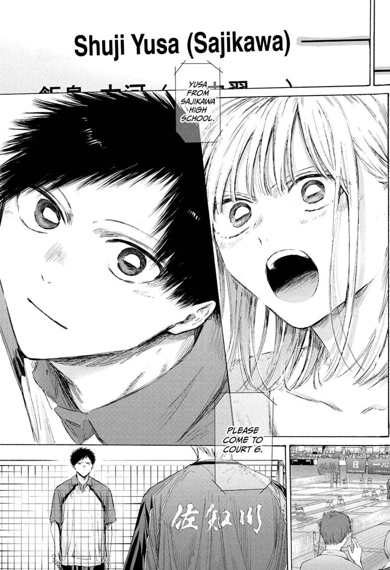 Read Blue Box En Manga Online