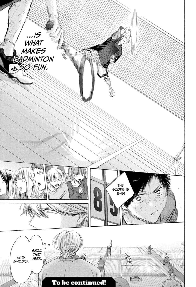 Read Blue Box En Manga Online