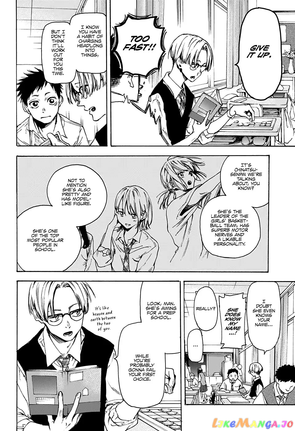 Read Blue Box En Manga Online