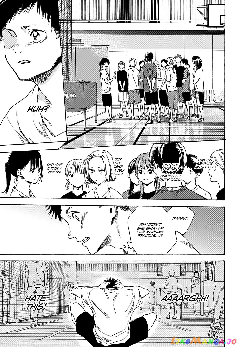 Read Blue Box En Manga Online