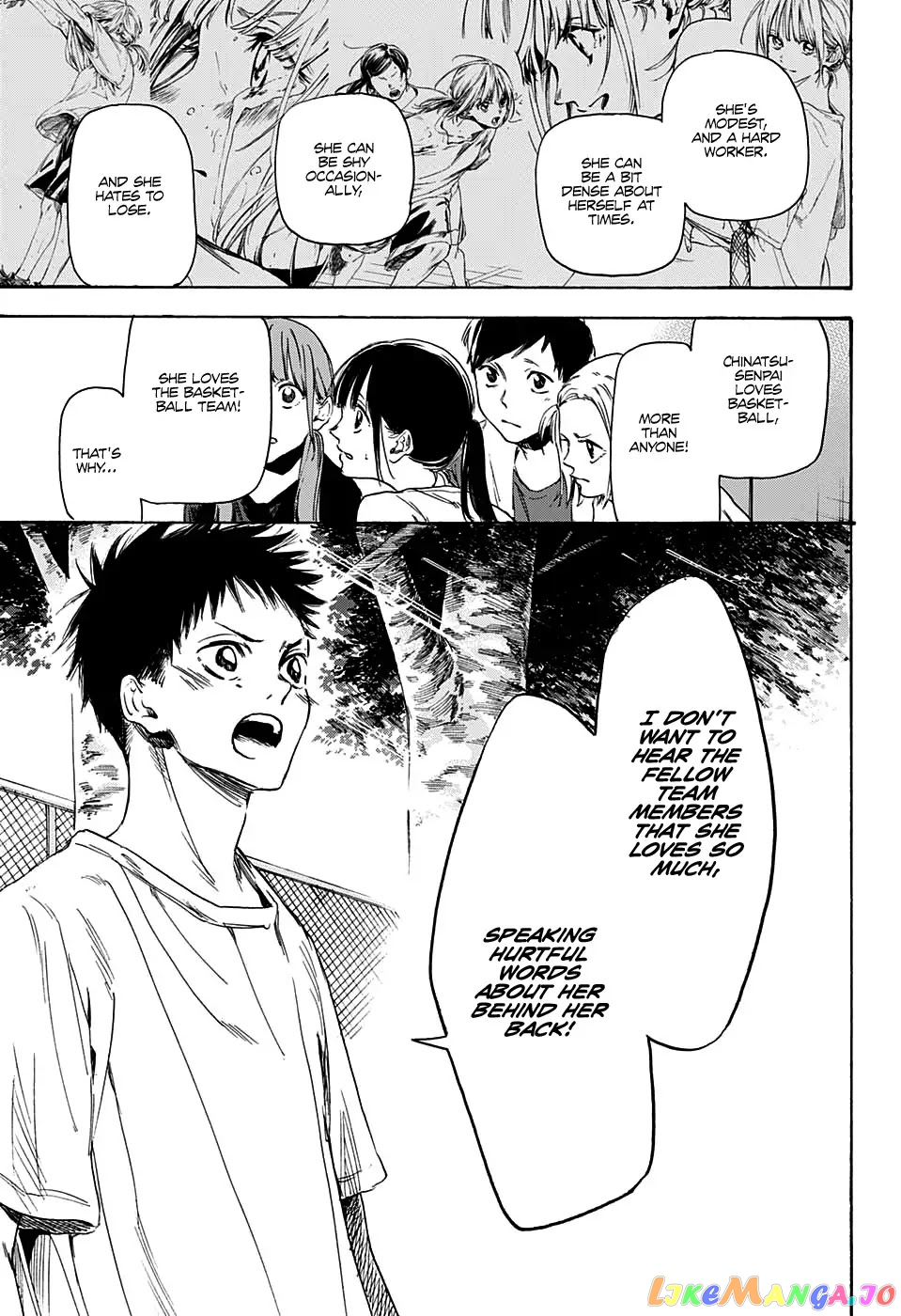 Read Blue Box En Manga Online