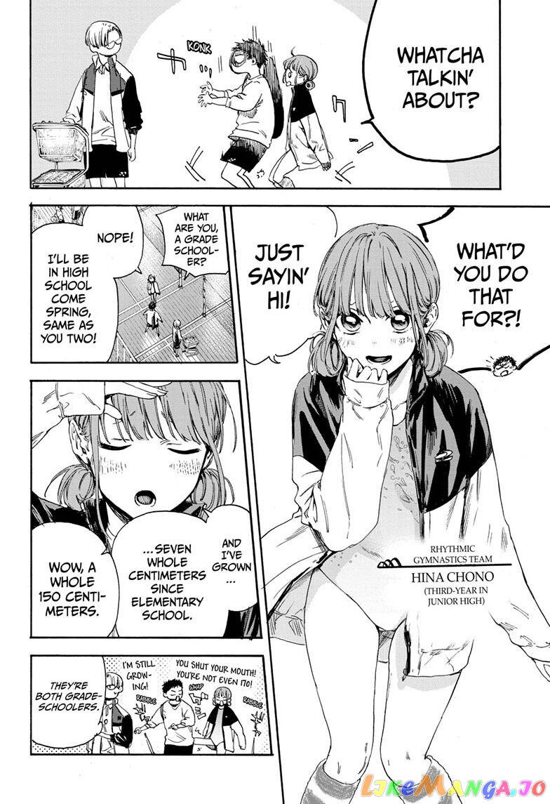 Read Blue Box En Manga Online