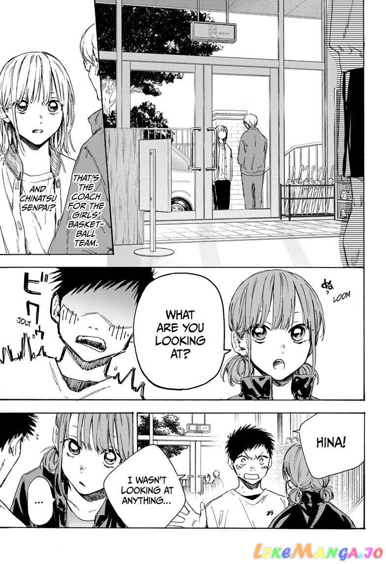 Read Blue Box En Manga Online