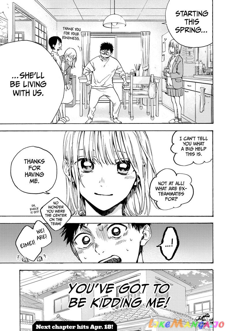 Read Blue Box En Manga Online