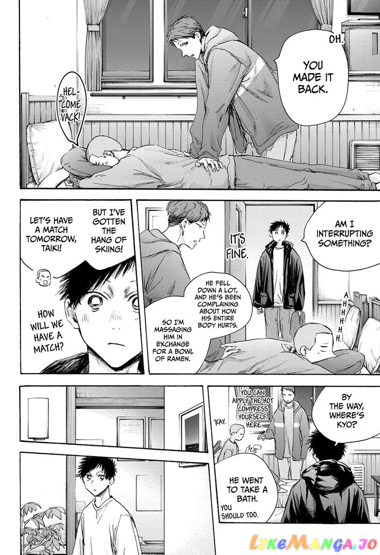 Read Blue Box En Manga Online