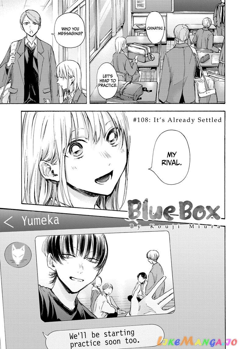 Read Blue Box En Manga Online