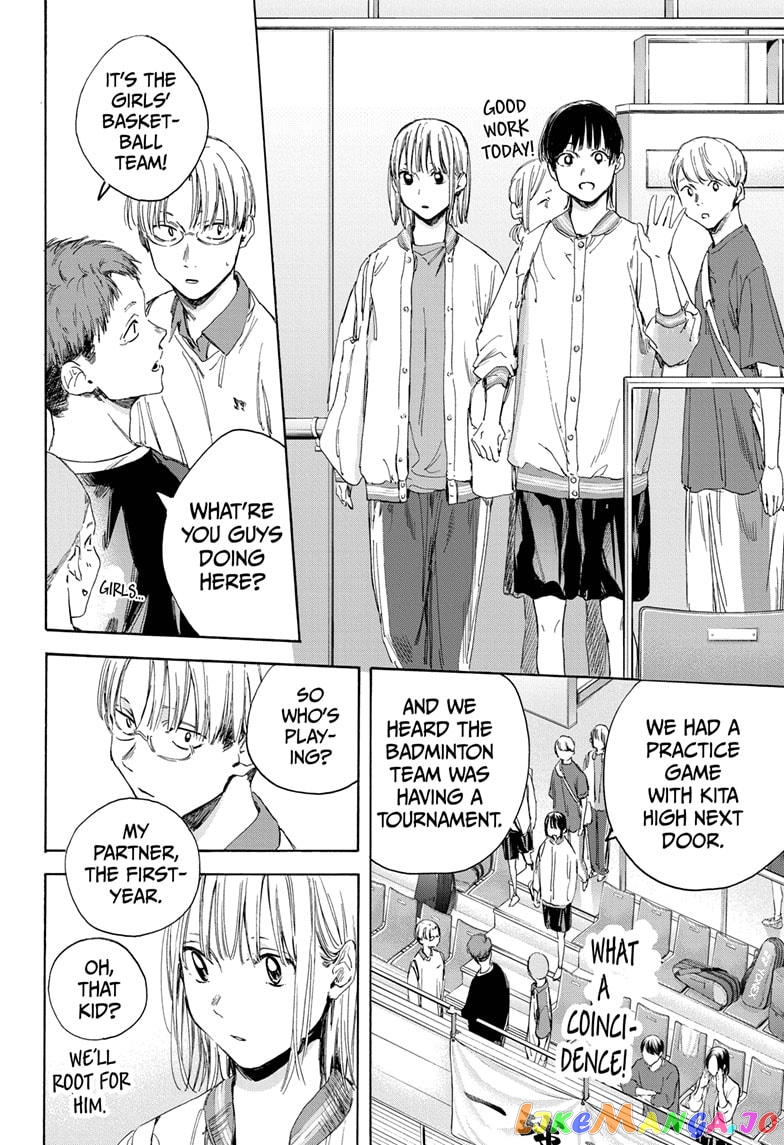 Read Blue Box En Manga Online