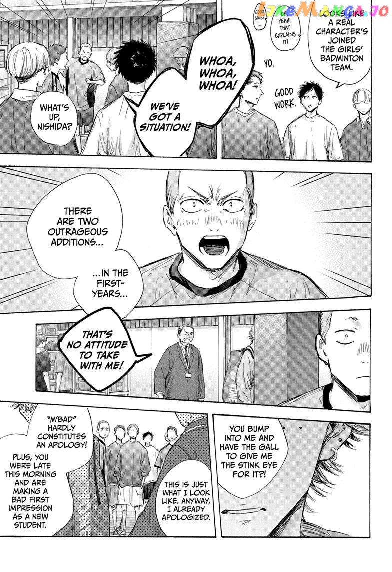 Read Blue Box En Manga Online