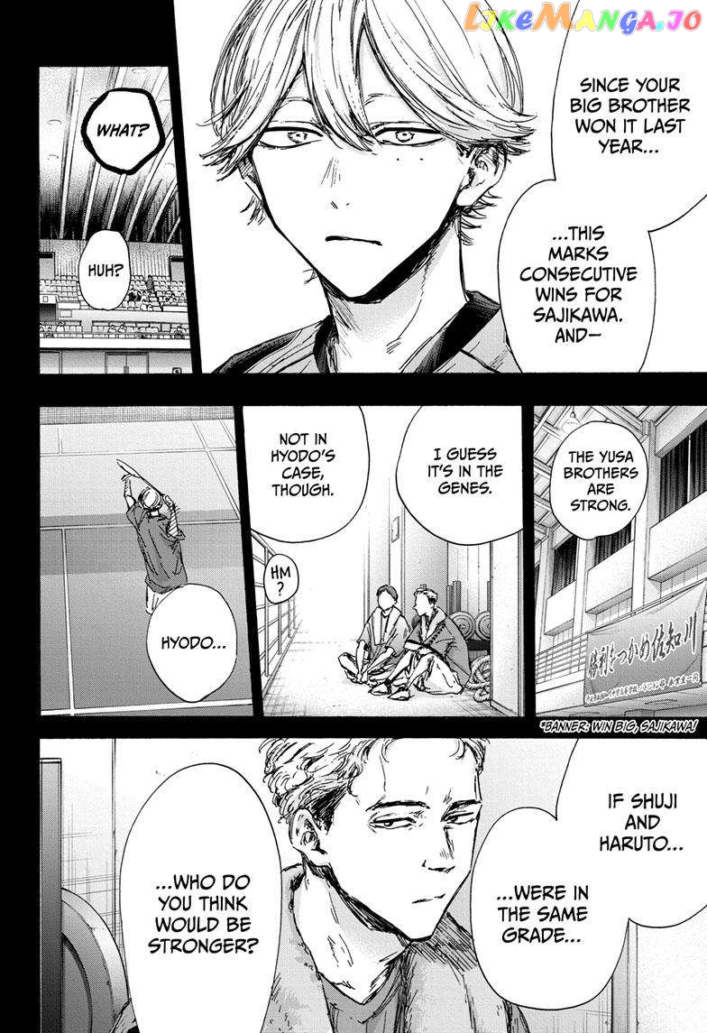 Read Blue Box En Manga Online