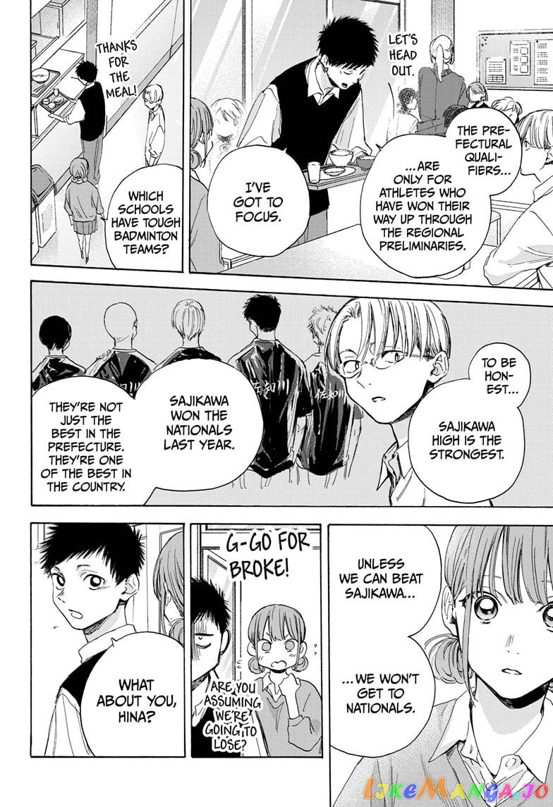 Read Blue Box En Manga Online