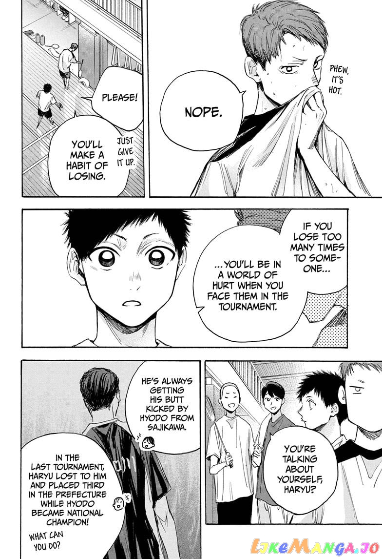 Read Blue Box En Manga Online