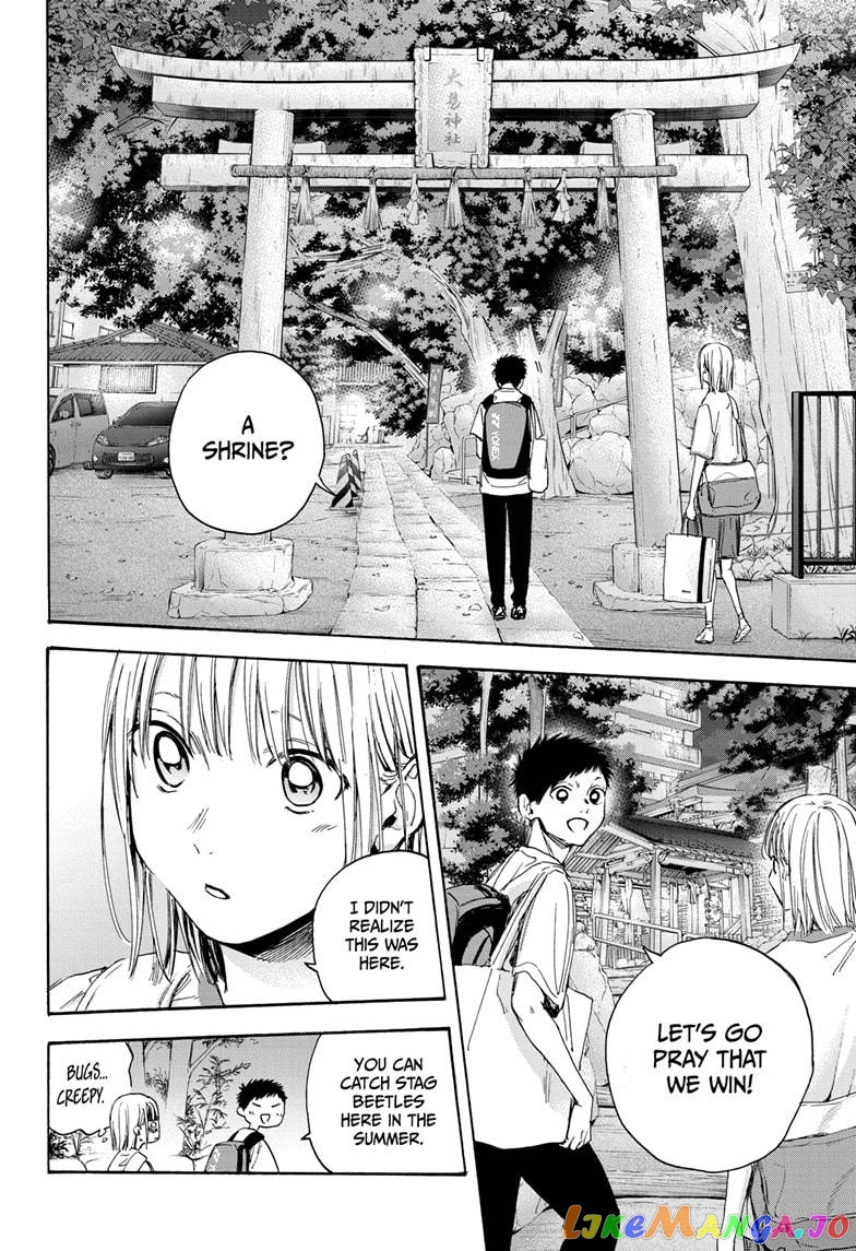 Read Blue Box En Manga Online