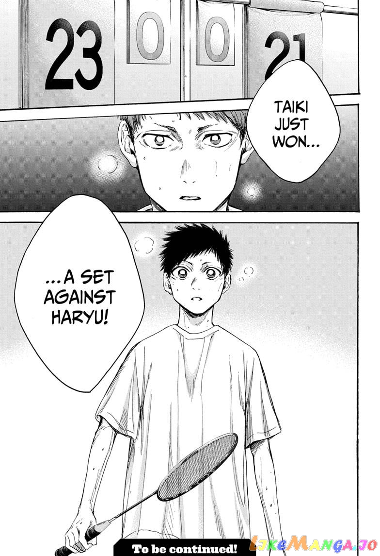 Read Blue Box En Manga Online