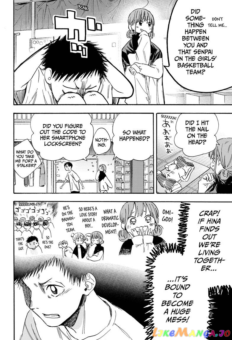 Read Blue Box En Manga Online