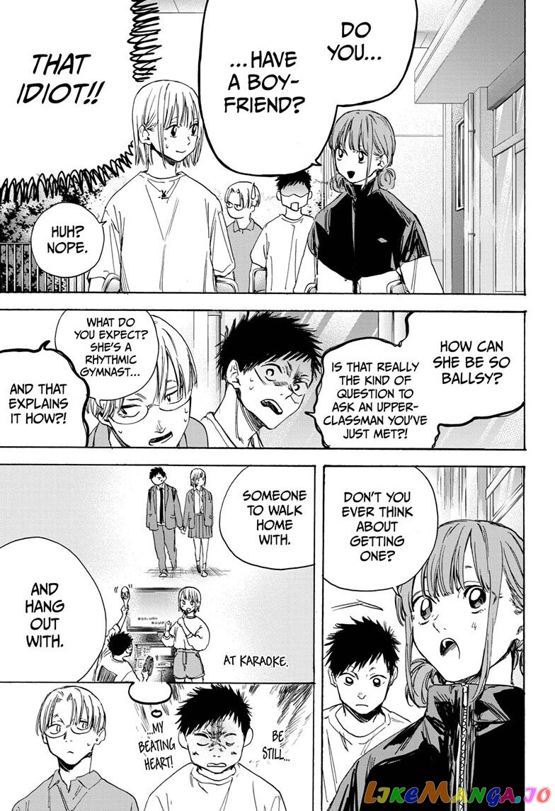 Read Blue Box En Manga Online