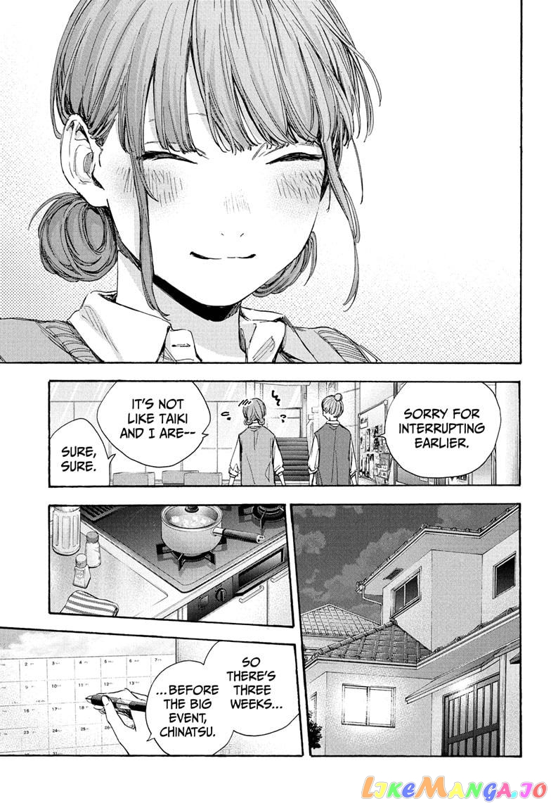 Read Blue Box En Manga Online