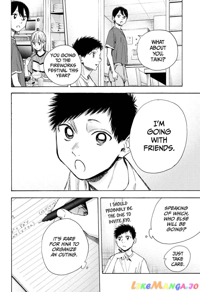 Read Blue Box En Manga Online