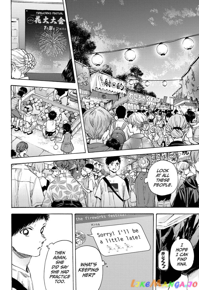 Read Blue Box En Manga Online