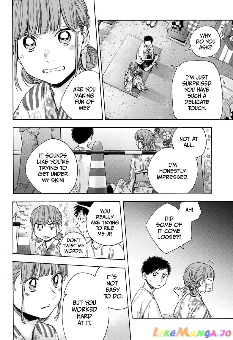 Read Blue Box En Manga Online