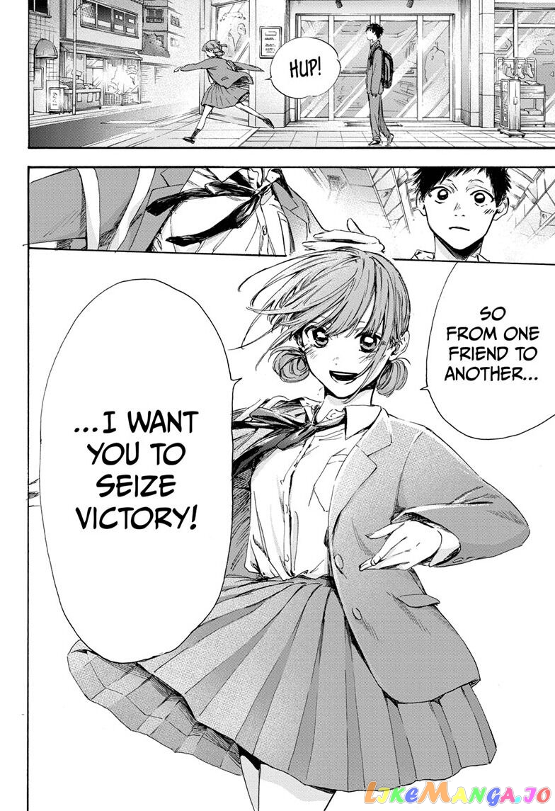 Read Blue Box En Manga Online