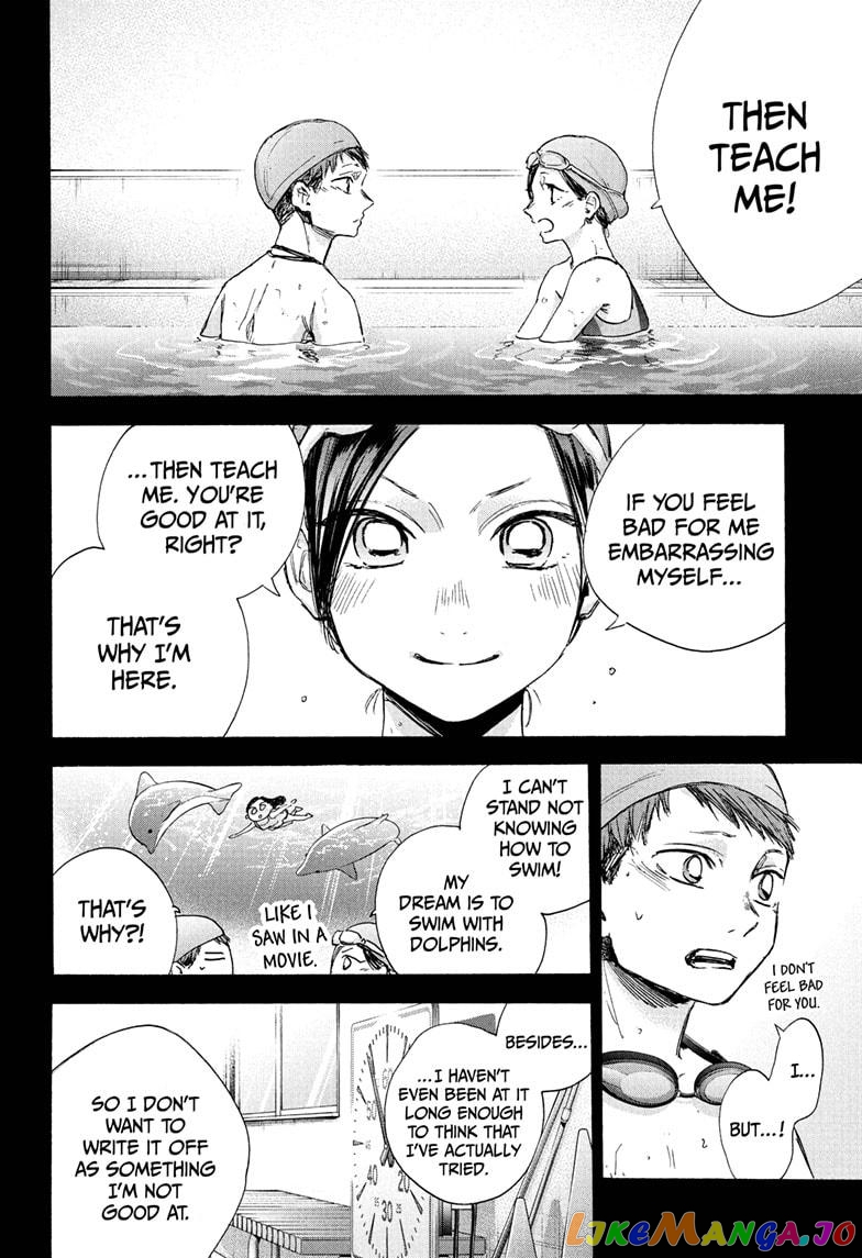 Read Blue Box En Manga Online