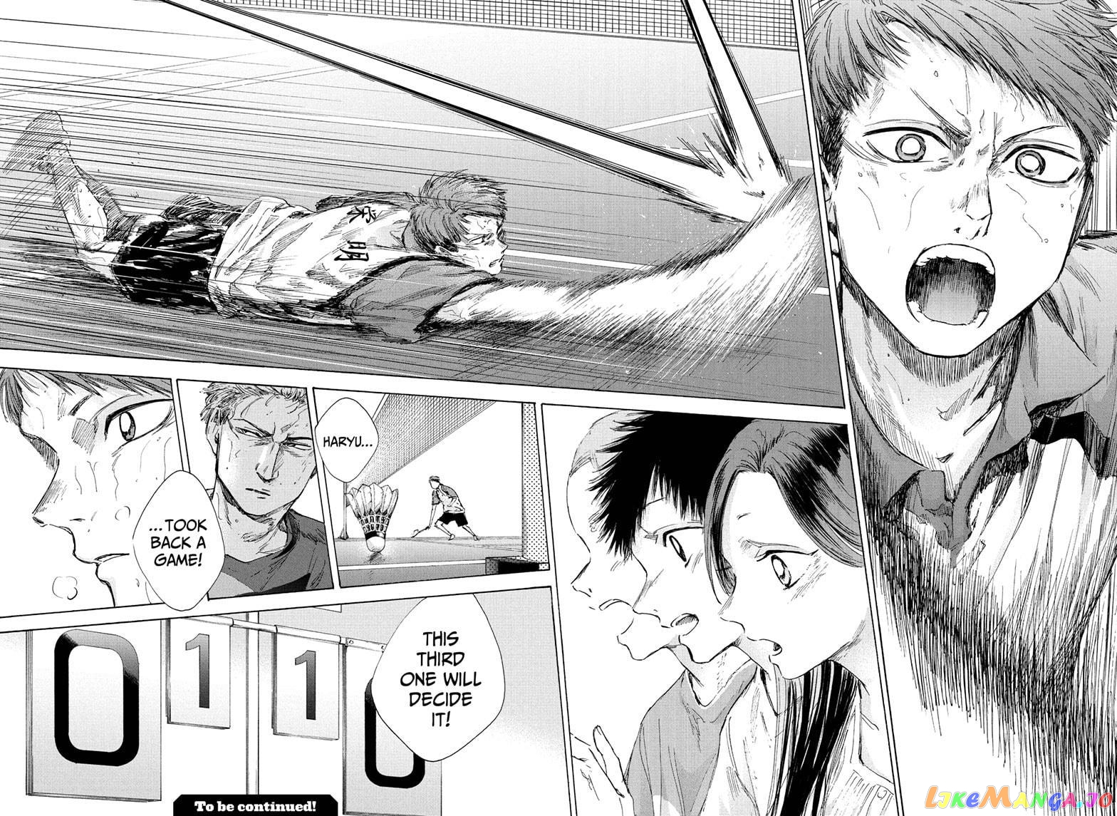 Read Blue Box En Manga Online