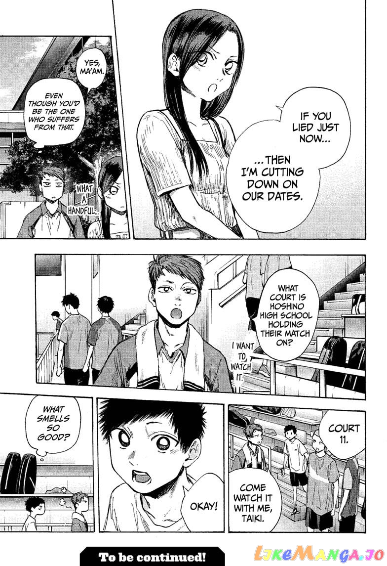 Read Blue Box En Manga Online