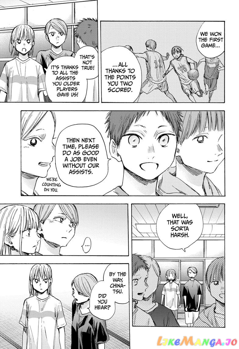 Read Blue Box En Manga Online