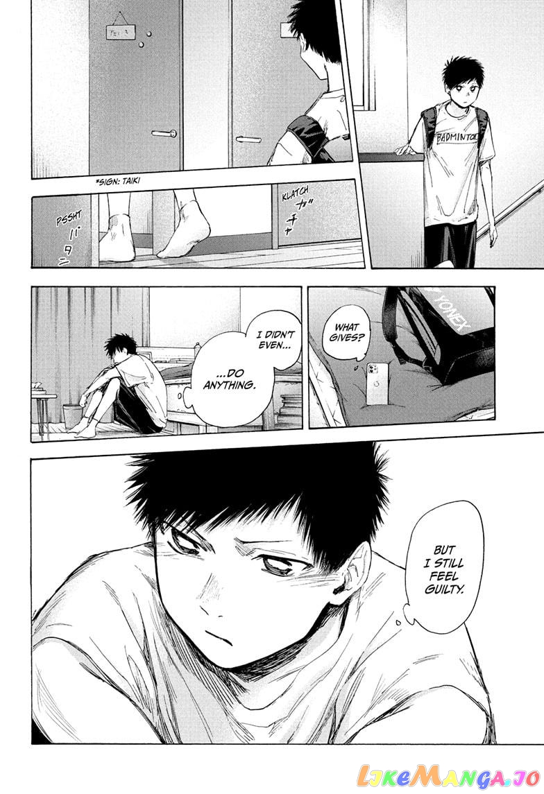 Read Blue Box En Manga Online