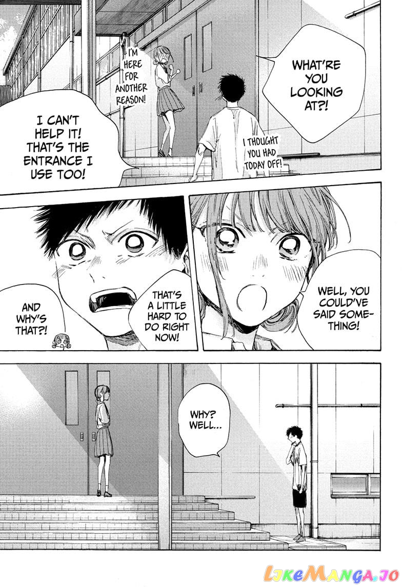 Read Blue Box En Manga Online