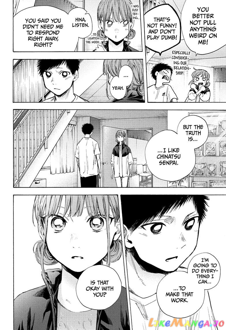 Read Blue Box En Manga Online