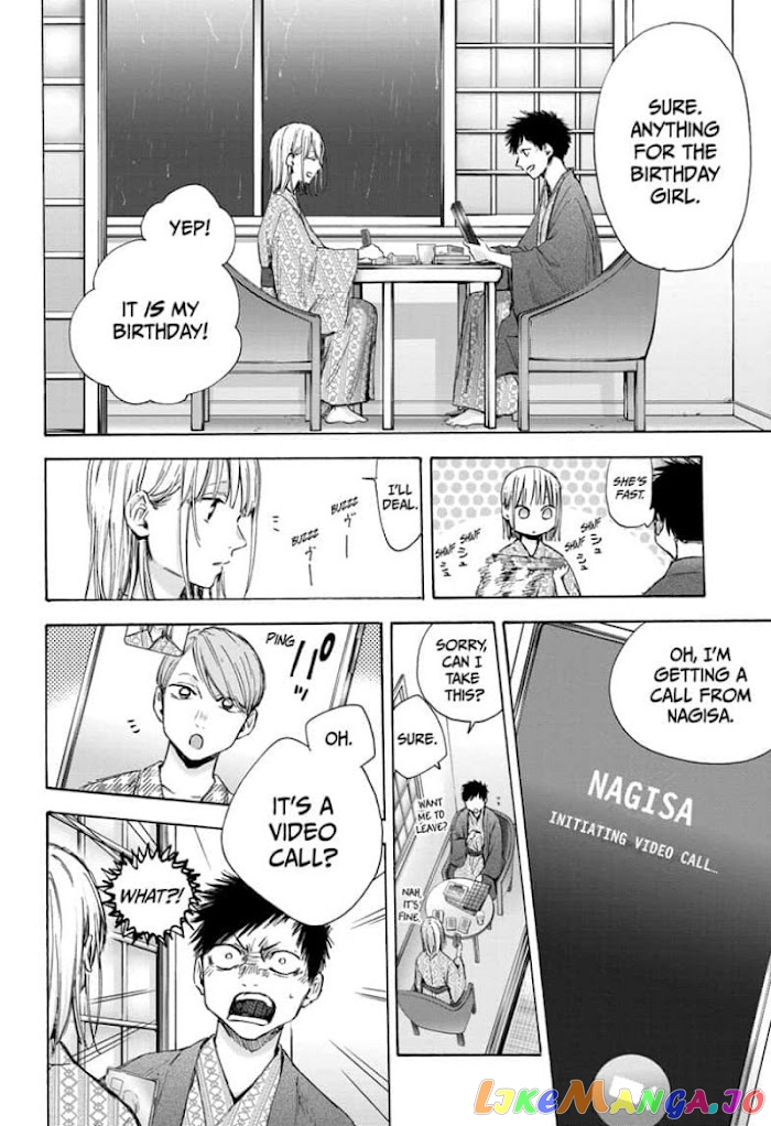 Read Blue Box En Manga Online