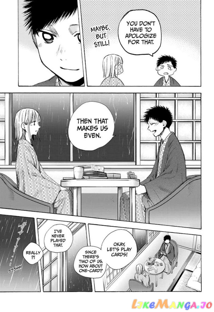 Read Blue Box En Manga Online