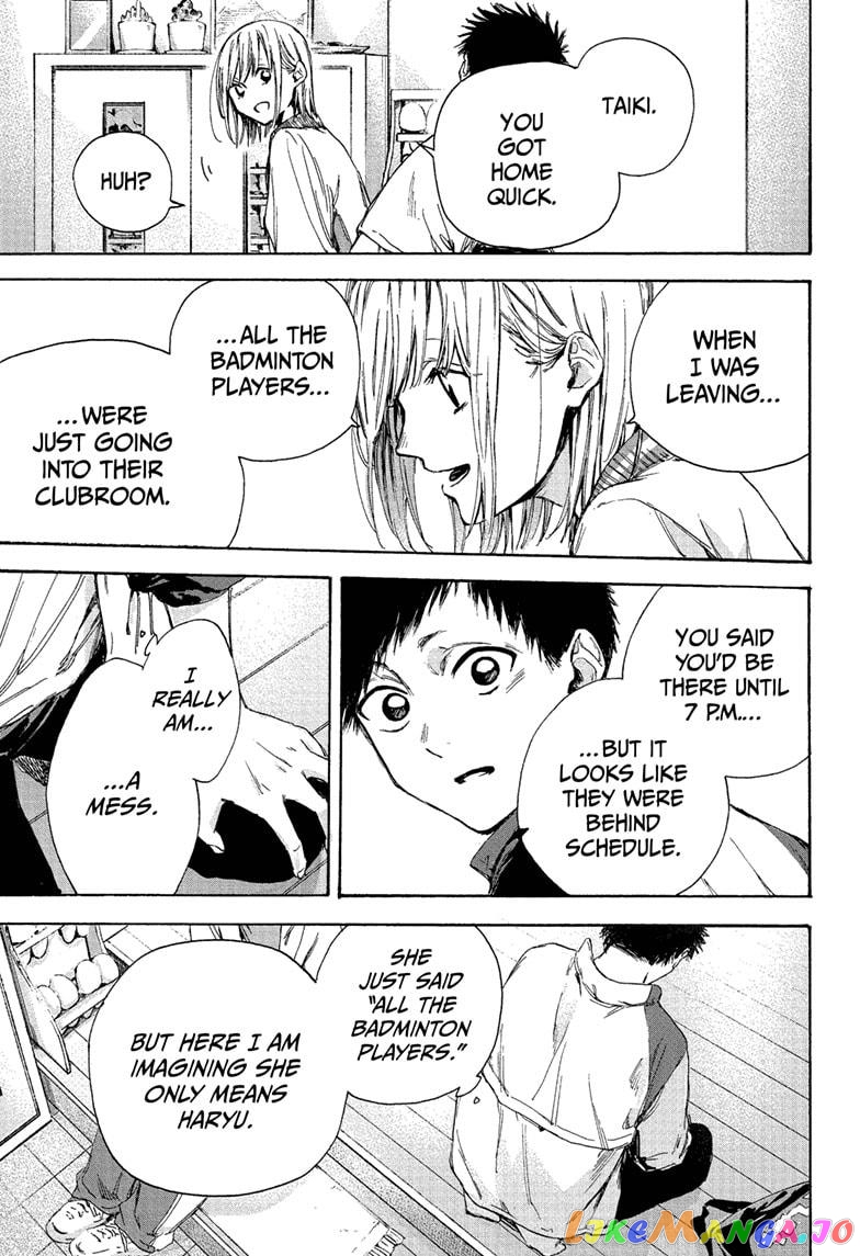 Read Blue Box En Manga Online
