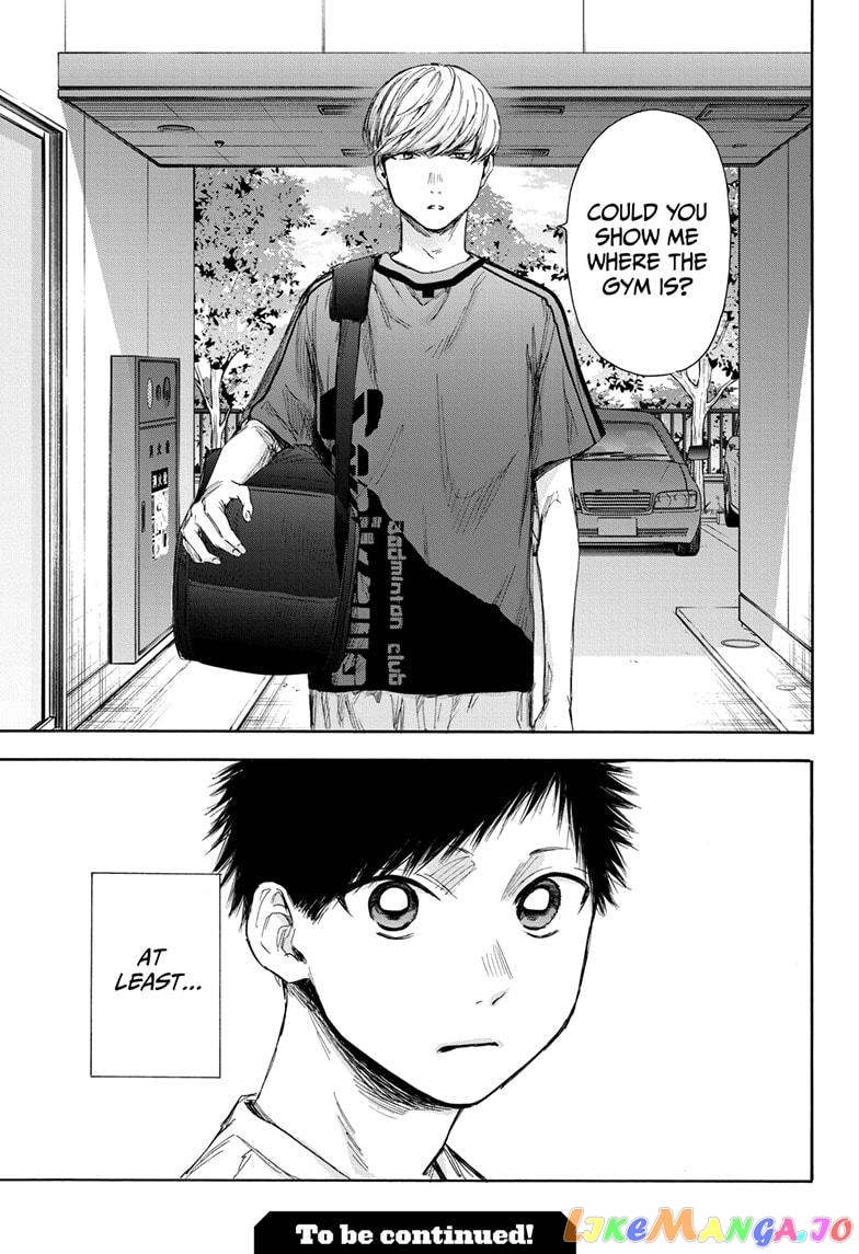 Read Blue Box En Manga Online