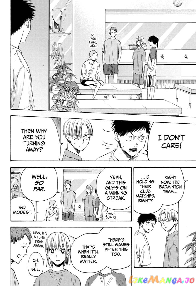 Read Blue Box En Manga Online